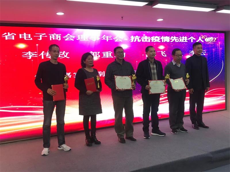 抗役先進(jìn)個(gè)人獎(jiǎng).jpg