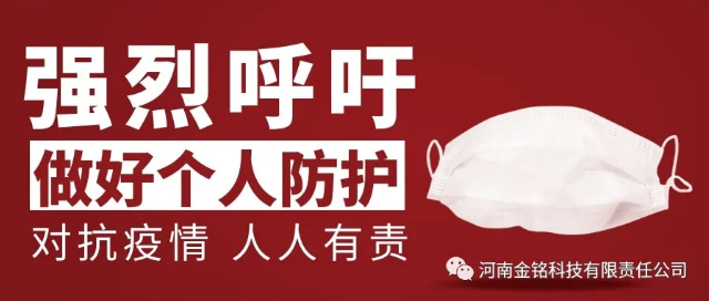 QQ截圖20220119085252.png