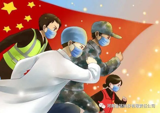 QQ截圖20220119085428.png