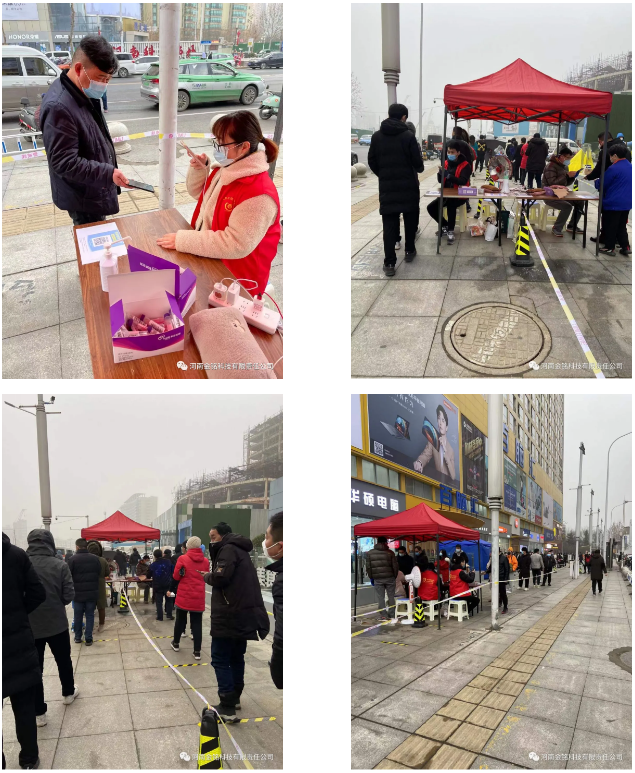 QQ截圖20220119093418.png